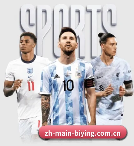 了解平台 - 体育资讯内容服务 | BIYINGSPORTS
