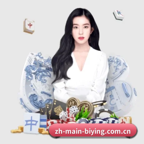 必赢体育 APP - BIYINGSPORTS
