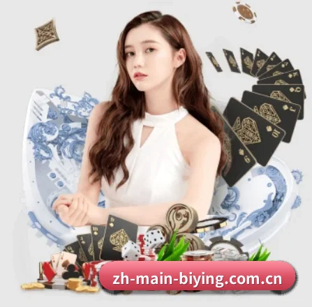 每个板块围绕具体运动项目深耕,资讯更专业 | BIYINGSPORTS